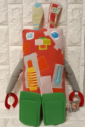 우사비치 메카넨코 프리미엄 봉제 인형 BIG