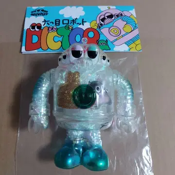 모그웍스 mog works 딕터 소프트 비닐