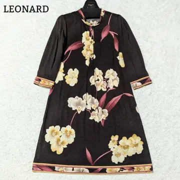 새상품급 LEONARD 울실크 롱 원피스 꽃무늬 트림 L 브라운
