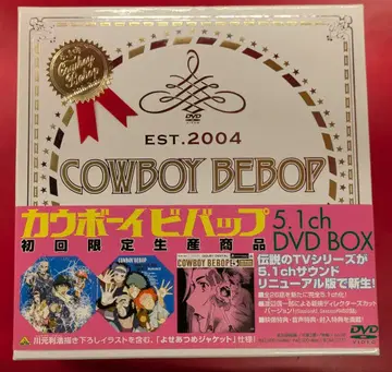 애니메이션 DVD 카우보이 비밥 5.1ch DVD-BOX