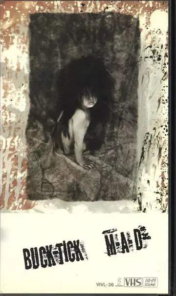 BUCK-TICK VHS M.A.D