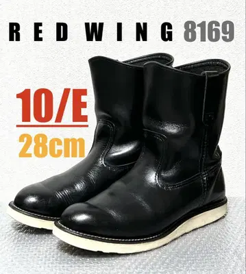 [ 10/E ] 페코스 부츠 8169 RED WING 레드윙 할리 USA