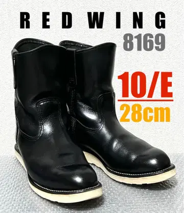 [ 10/E ] 페코스 부츠 8169 RED WING 레드윙 할리 USA