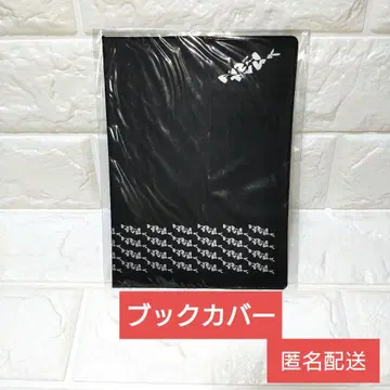 BUCK-TICK FISH TANK 회원 지속 기념 북커버 구 로고