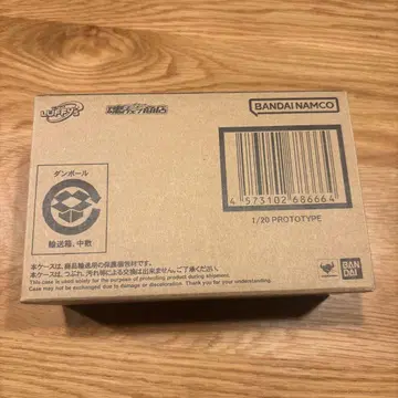 LUFFY's 1/20 프로토타입 원피스 루피 루피즈