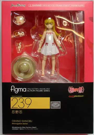MAXFACTORY figma [이야기] 시리즈 오시노 시노부 239