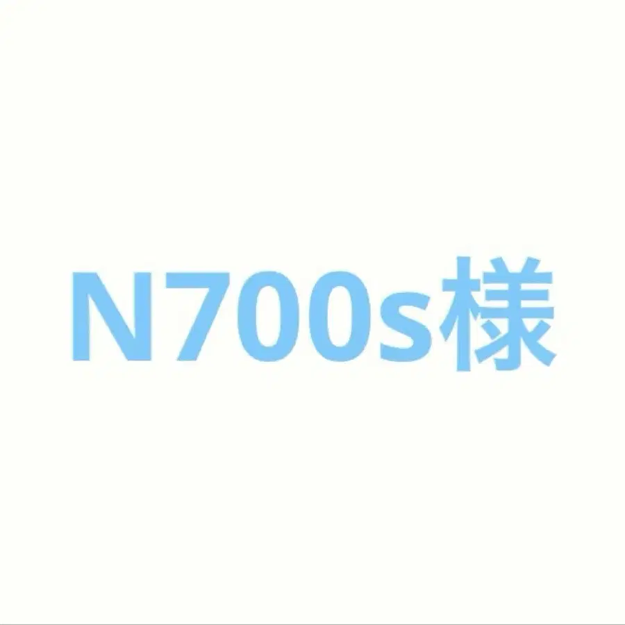 1번째 상품 이미지
