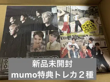 wayv 웨이션 BIG BANDS photo book 2종 세트