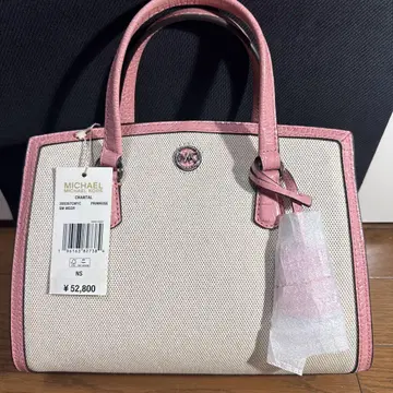 MICHAEL KORS 숄더백 핑크/화이트 베이지