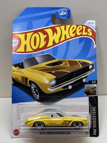 핫휠 70 Plymouth Barracuda Kroger 한정판 색상