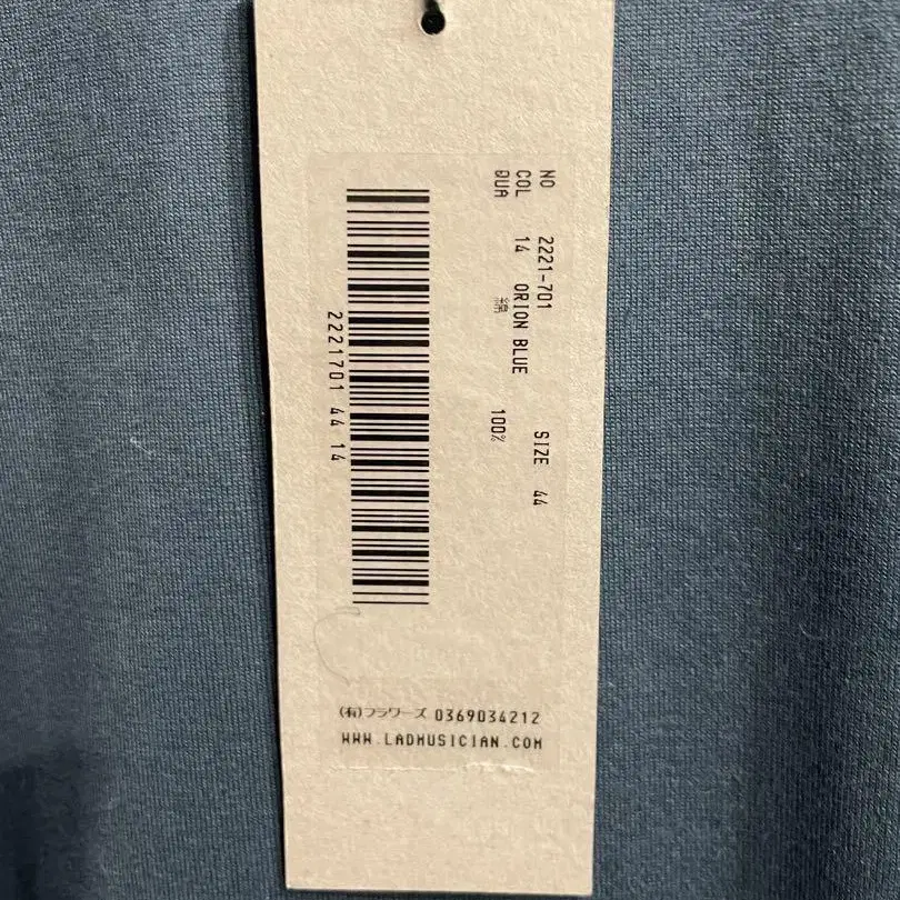 3번째 상품 이미지