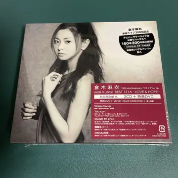 Mai Kuraki BEST 151A-LOVE&HOPE-