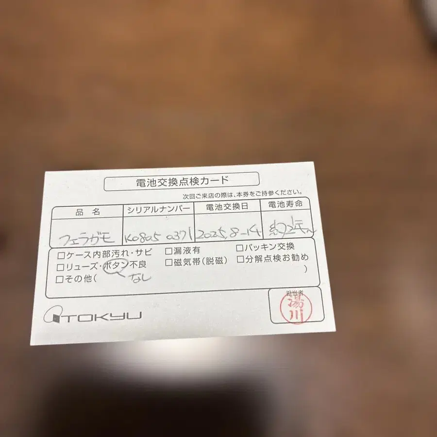 3번째 상품 이미지