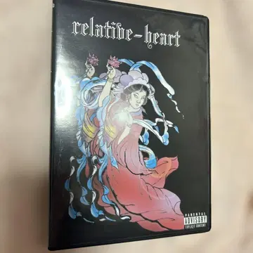 relative heart 한정 CD V계 옴니버스