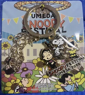 한큐 우메다 스누피 페스티벌 메탈 키링
