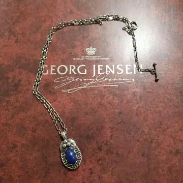 레어 Georg Jensen 실버 라피스라줄리 목걸이 1992년