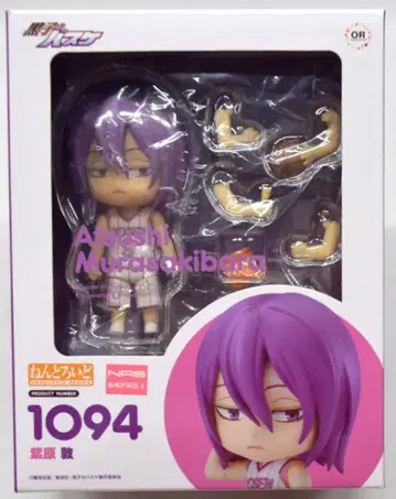 오렌지 루즈 넨도로이드 무라사키바라 아츠시 1094