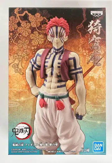 BANDAI SPIRITS 피규어 귀()노(의) 장() 4의 형 아카자