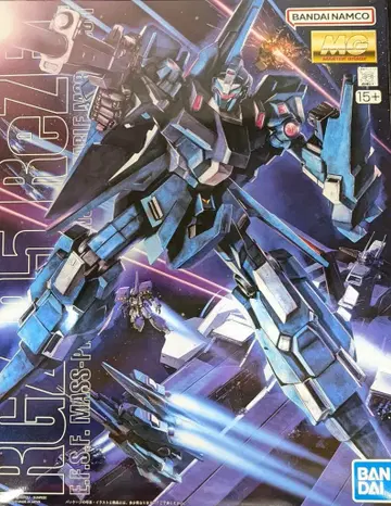 BANDAI SPIRITS MG 리젤