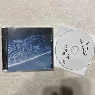 Recca 'keep in blue' x 데모 음원 단종 CD