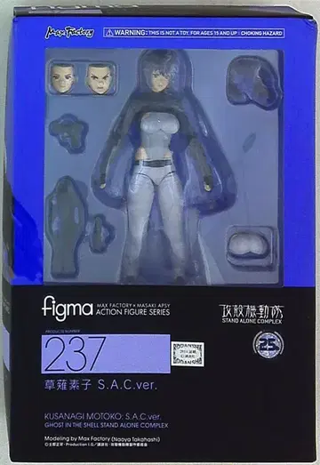 맥스팩토리 figma 쿠사나기 모토코 S.A.C. ver. 237