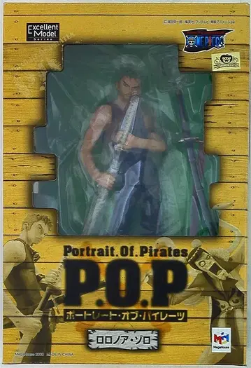 메가하우스 P.O.P. NEO 로로노아 조로