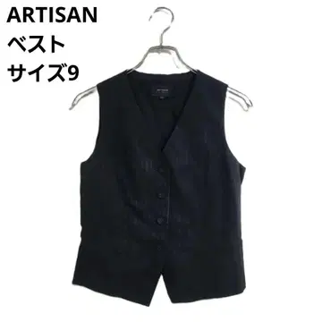 ARTISAN 베스트 블랙 9호 L 상당 비즈니스 고급