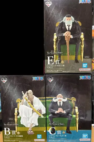 새상품 제일복권 원피스 오로성 피규어 1번 복권 B,C,E상 3점