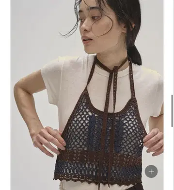 TODAYFUL Crochet Knit Bustier