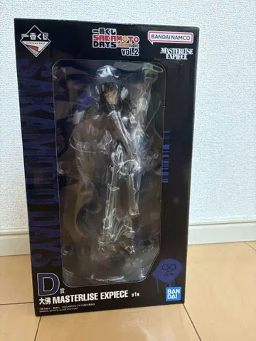 BANDAI 제일복권 SAKAMOTO DAYS vol.2 피규어