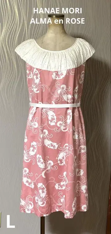 HANAE MORI ALMA en ROSE 하나에모리 원피스