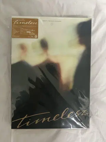 timelesz(Limited Edition) EP