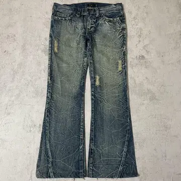 archive 00s boots cut grunge denim