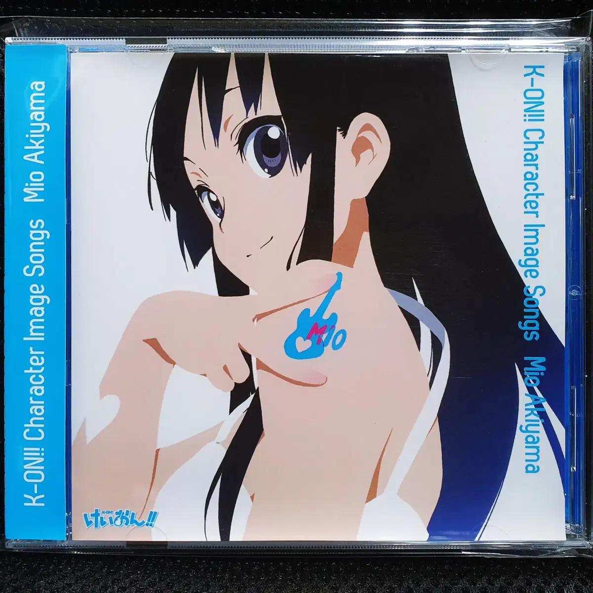 けいおん　HO-KAGO TEA TIME CD 14枚セット　(I-55 けいおん HO-KAGO TEA TIME CD 14枚セット (I-55 けいおん HO-KAGO