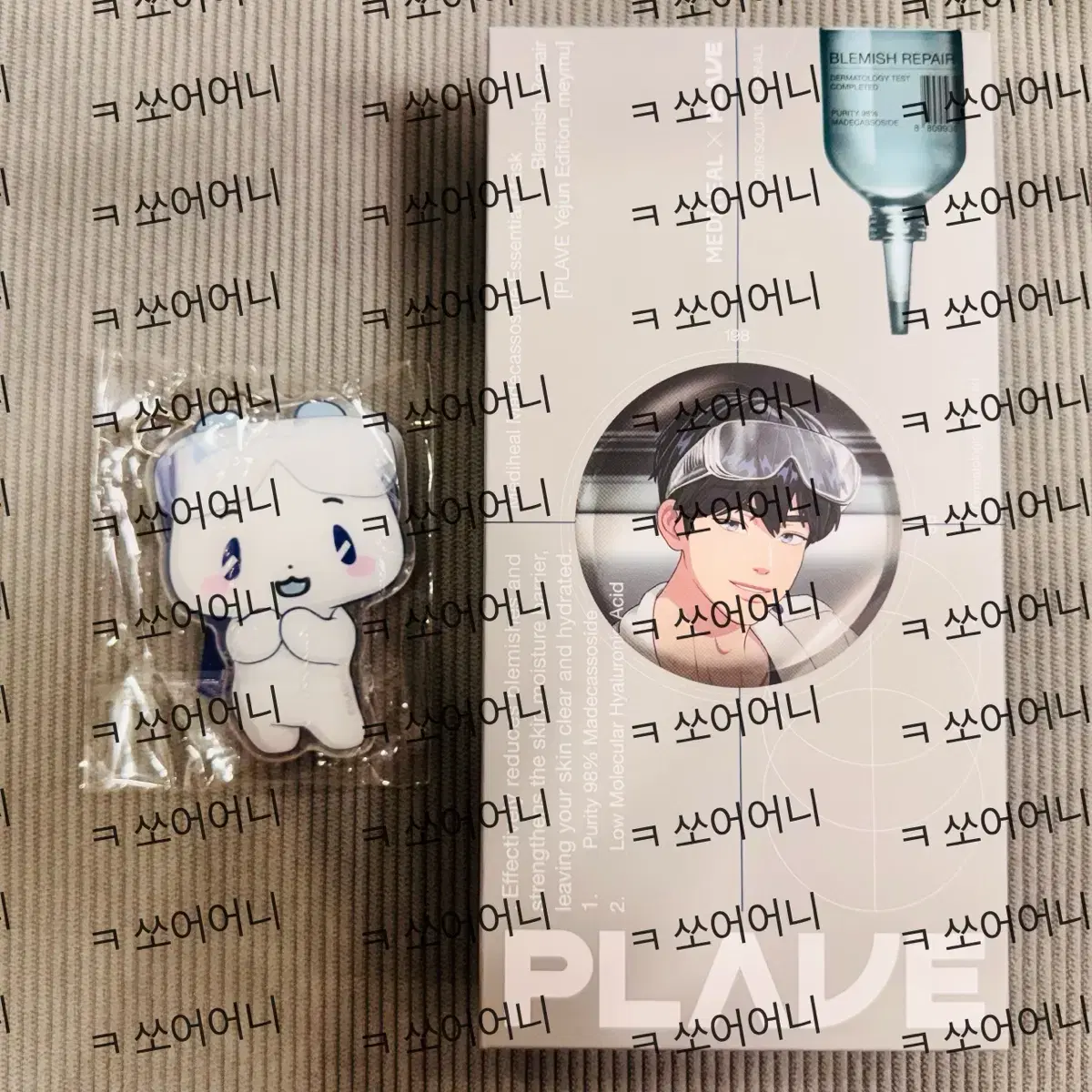 PLAVE | 플레이브 PLAVE Mediheal Sealed Pack + Yemu Keyring
