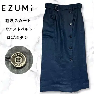 [새상품급] EZUMi 에즈미 랩 스커트 타이트 로고 버튼 벨트