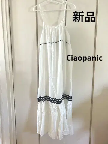 새상품 차오패닉 인도 면 캐미 원피스
