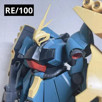 RE/100 1/100 야크트 도가 (규네이 가스 기) 완성품