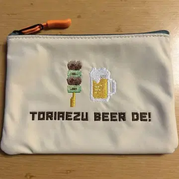 일단 맥주다! 자수 파우치