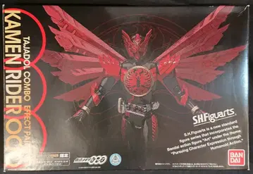 반다이 SHF 가면라이더 오즈 이펙트 세트 (타쟈도르 콤보용)
