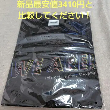 WE ARE! 위아혼 블랙 T셔츠