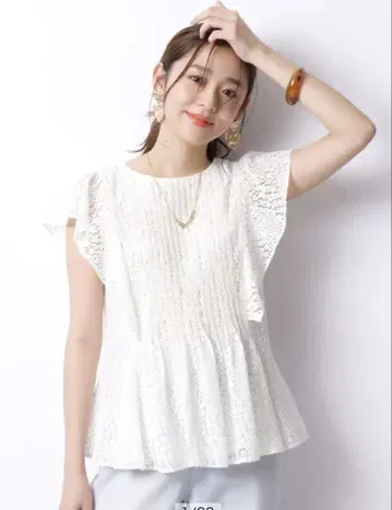 새상품 JUSGLITTY 화이트 튜닉