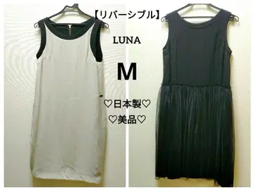 LUNA 야마토 드레스 슬리브리스 원피스 블랙 베이지 리버서블 클리닝