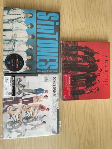 SixTONES ABARERO/GONG/음색 일반 버전 세트