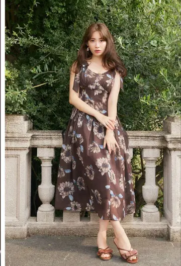 Herlipto Sunflower-Printed Midi Dress
