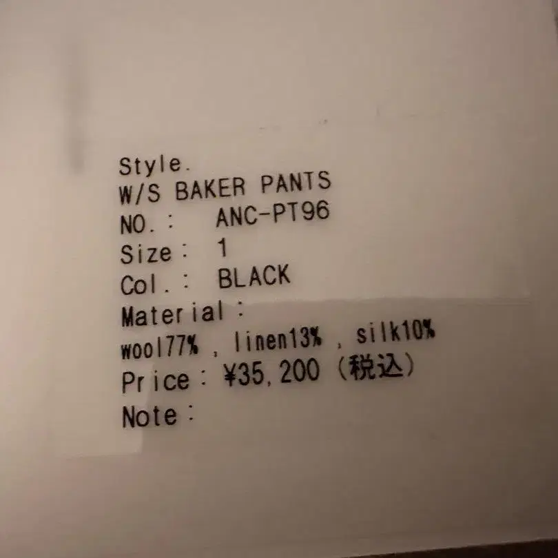 5번째 상품 이미지