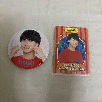 야마나카 카즈키 프로카 캔뱃지 세트