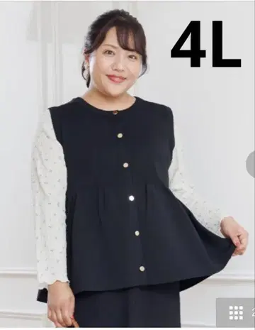 시마무라 니트 베스트 Hina 미사용 새상품 앞트임