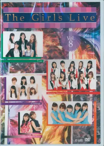 DVD Hello! Project The Girls Live 8