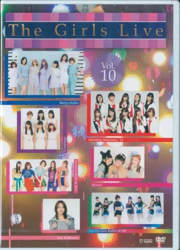 DVD Hello! Project The Girls Live 10
